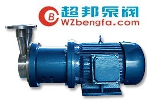 NGCQ耐高温磁力泵